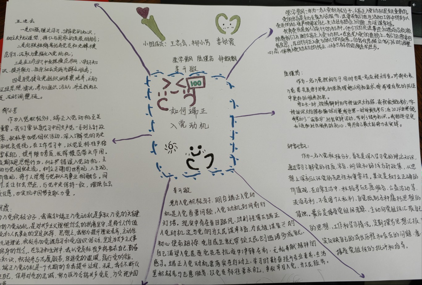 图片4(1).png