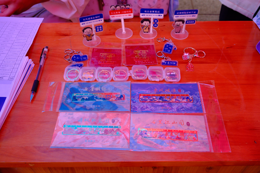 DSCF0279.JPG