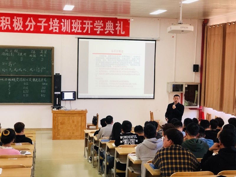 讲座2