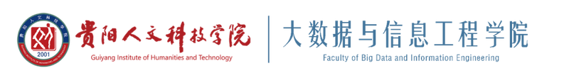 大信学院