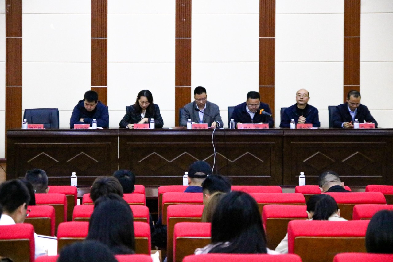 微信图片_20240426110040.png