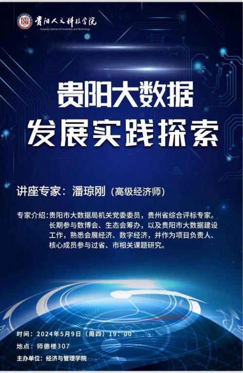 271cb09469546d7eee942979c1db3bc_副本.jpg