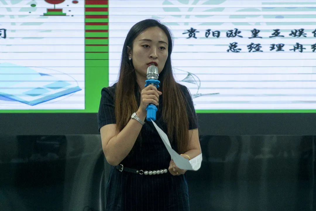 总经理.jpg