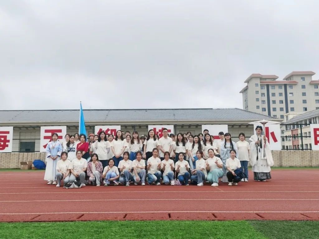 合照1.jpg