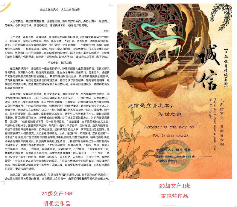 微信图片_20240706004016.png
